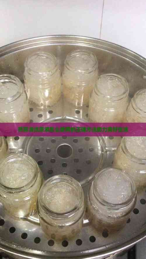 燕窝清洁原液怎么使用的正确方法助力美好生活