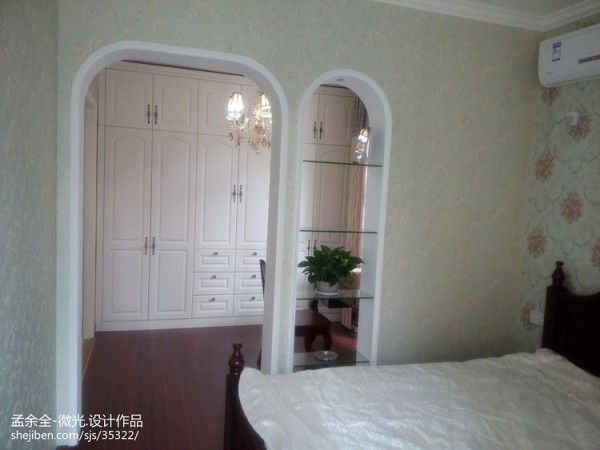 如何处理发霉墙面