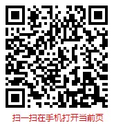 2025-2031年中国食品储物柜市场研究与前景趋势报告