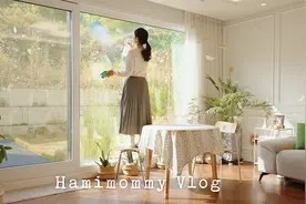 周末花30分钟大扫除！让家里还原干净整洁，打扫完心情都变轻松了视频封面