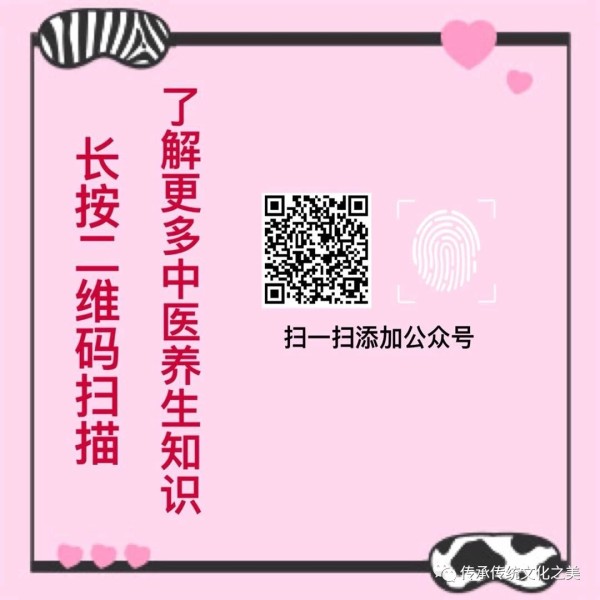 富贵包”=“夺命包”？教你3招轻松调理，效果很明显哦