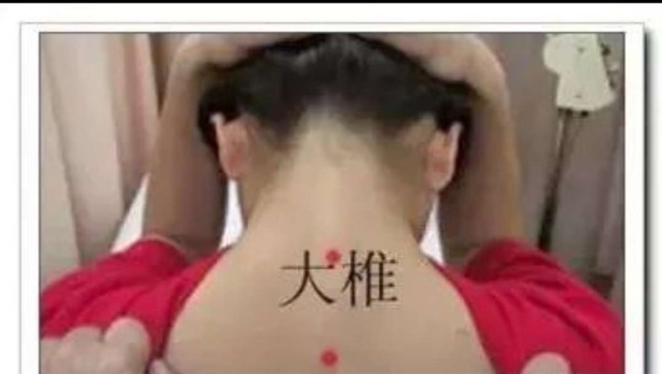 富贵包”=“夺命包”？教你3招轻松调理，效果很明显哦