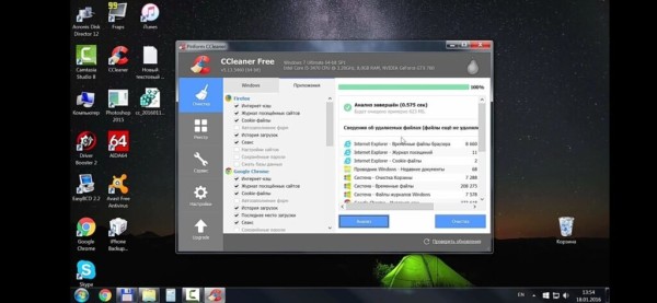 最好的文件删除工具之一