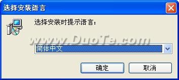 免费系统垃圾清理工具:Wise Disk Cleaner