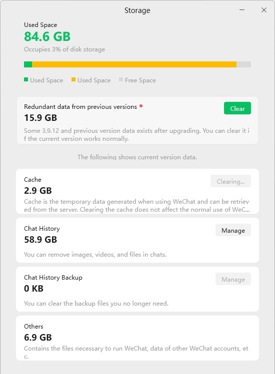 wechat-app-storage 微信PC端程序占用了1.39 TB的空间! 快速清理微信占用空间 I.T. 小技巧 手机 软件 