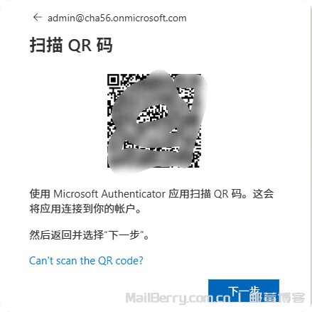 image-20251117175402652