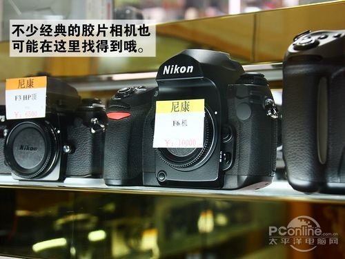百元淘神器二手摄影器材购买技巧(2)