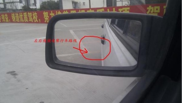 驾考小技巧最全最详细，简单好记您懂得