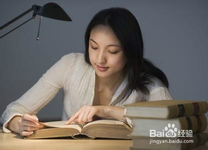 c1驾照科目一考试技巧