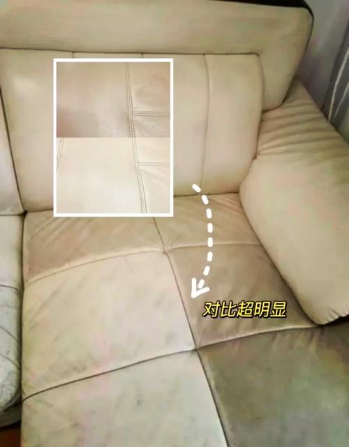 沙发汤汁洒了怎么快速清洁不留痕?-第1张图片-索能光电网