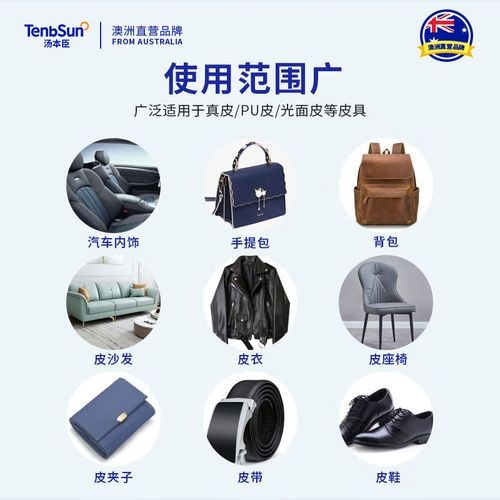 沙发汤汁洒了怎么快速清洁不留痕?-第3张图片-索能光电网