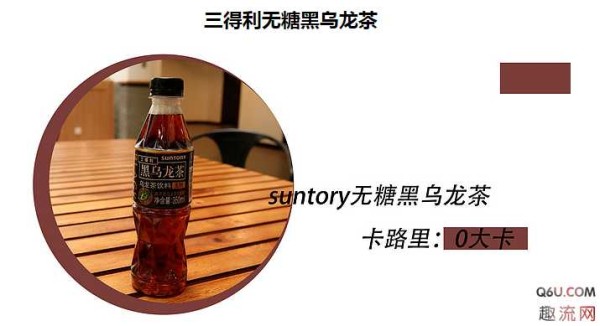 低卡饱腹的零食有哪些 低卡饱腹代餐零食推荐