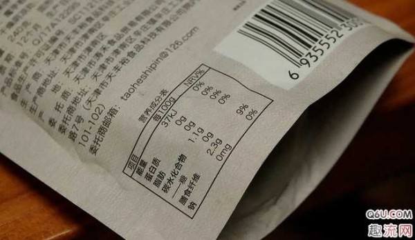 低卡饱腹的零食有哪些 低卡饱腹代餐零食推荐