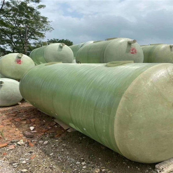 江西永新整体式玻璃钢化粪池公司