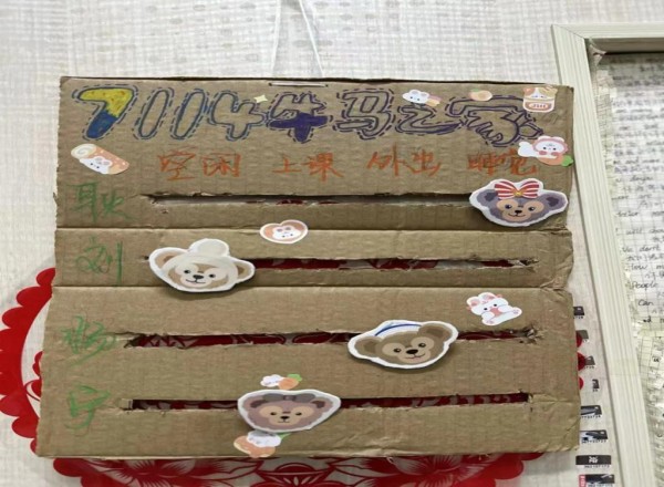 2023-11-21 14:15:15.768000