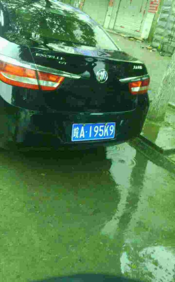 CCPD数据集样本展示