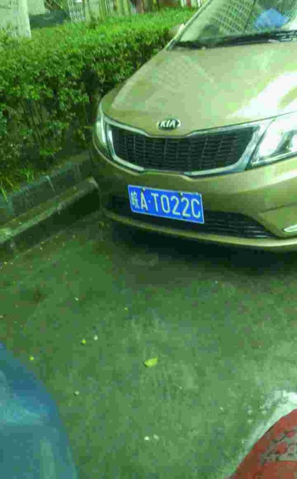 复杂场景车牌识别