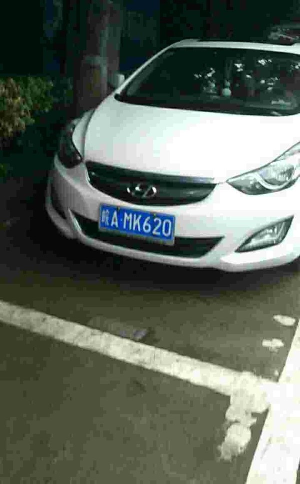 不同角度车牌样本