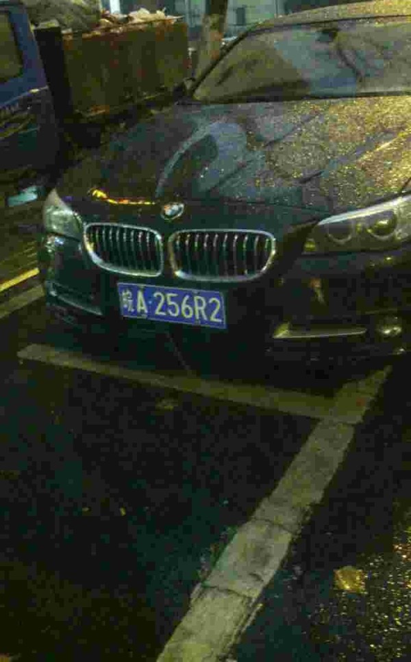 车牌识别完整流程