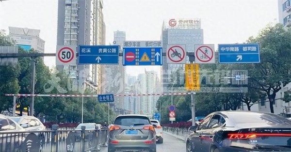 何为可变车道?何为潮汐车道?该如何正确行驶?-有驾