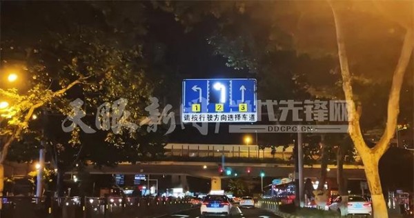 何为可变车道?何为潮汐车道?该如何正确行驶?-有驾