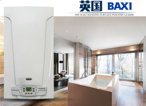 八喜壁挂炉生活热水温度高的原因