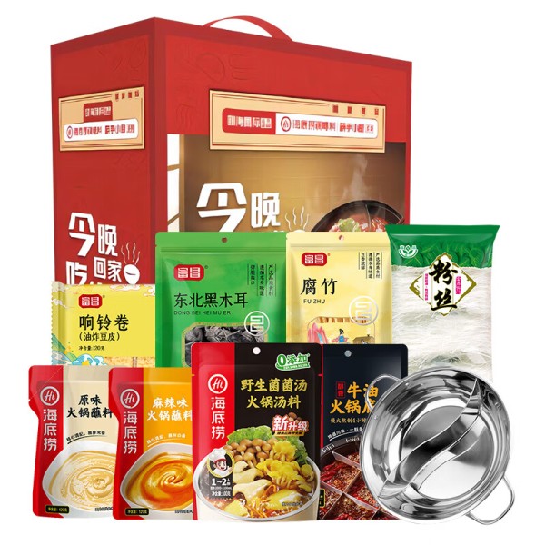 富昌 海底捞鸳鸯火锅礼盒1180g