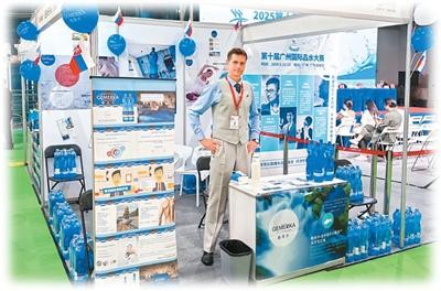 一些在华外籍人士开启“云端办公+深度体验”模式：“在这里，工作和生活完美结合”（我在中国·行耕记）