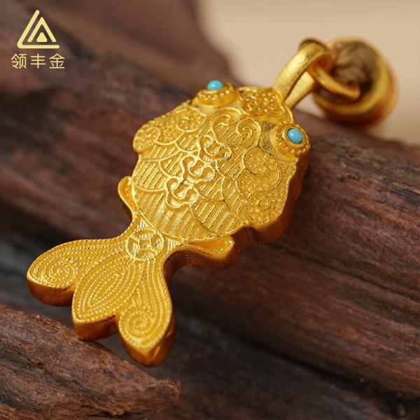 领丰金足金999如意锦鲤黄金送女友送老婆收藏投资理财礼盒 6.21g【多退少补】送传承礼盒 7017.3元