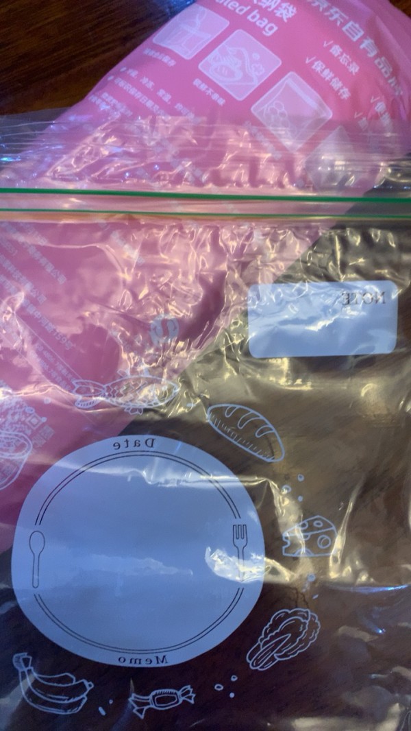 加厚密实袋保鲜袋家用分装食品包装自封袋冰箱收纳袋中号30个晒单图
