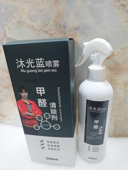 以上是沐光蓝图片