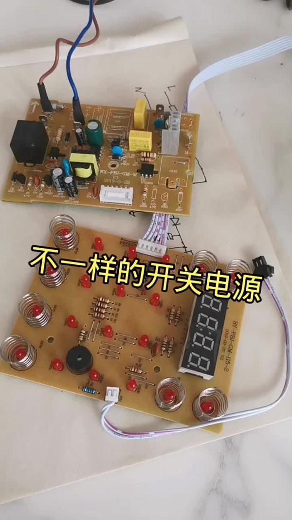 家电维修技术分享(001)#电器维修 