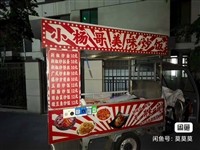 9成新新车带电瓶，24年买的干了一个月不会经营了，新车带架子花了7000多，便宜出售了