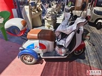 低价出售速派奇电动车