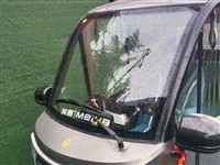 车在巩义市菜市场大安罗纳多购买，5月20号购买，8000买的，5快电池，54安，60v，注意，车是美...