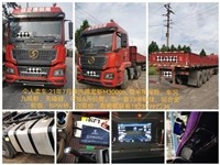 21年7月陕汽德龙新M3000S, 带半年保险