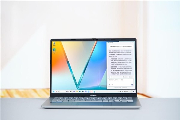 高能AI+长效续航 华硕无畏家族新品齐发 开启AIPC新体验