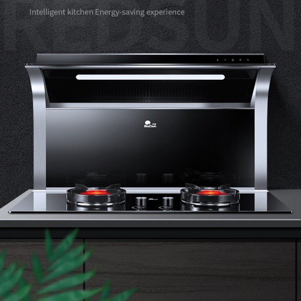 红日（redsun）集成灶分体式 家用 大气集成灶