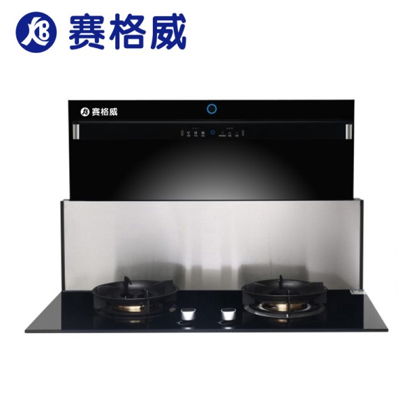 赛格威智能厨卫厨房电器 分体式集成灶 -b8集成灶