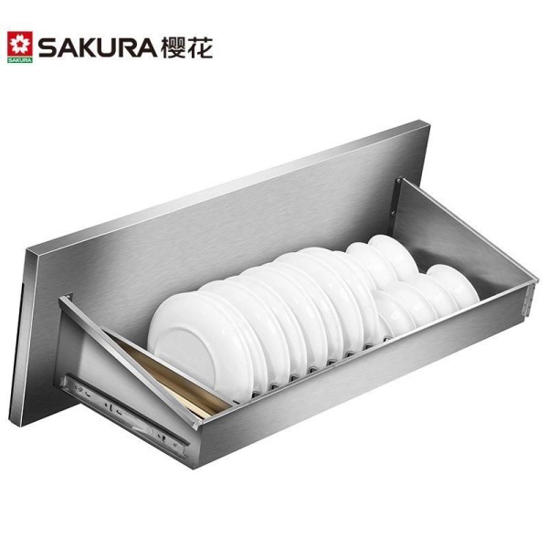 樱花(sakura)集成灶 bf1001油烟集成灶