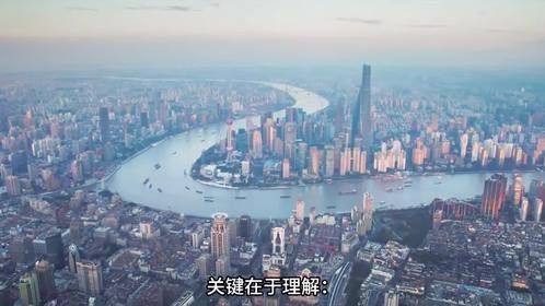 水泥寿命50年，产权却70年！