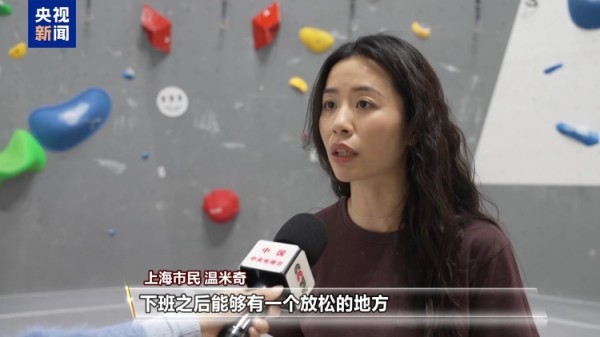 新秀、新景、新时尚释放消费潜力 解锁N种精彩生活