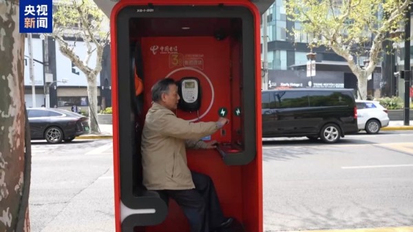 新秀、新景、新时尚释放消费潜力 解锁N种精彩生活