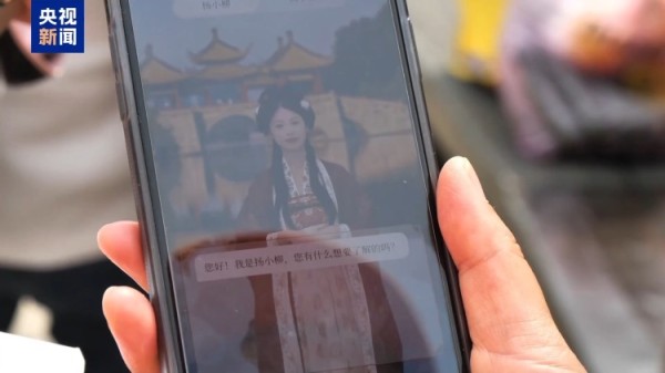 新秀、新景、新时尚释放消费潜力 解锁N种精彩生活