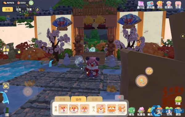 摩尔庄园装饰怎么更换位置