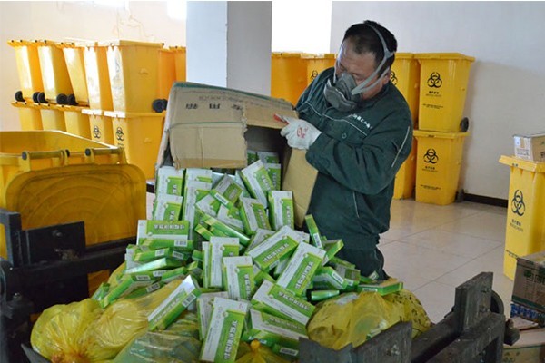 肥乡库存产品处置报告