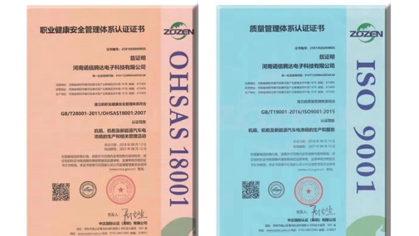 性价比高的产品，品质有保障