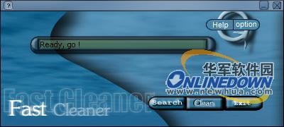 FastCleaner轻松完成磁盘清理