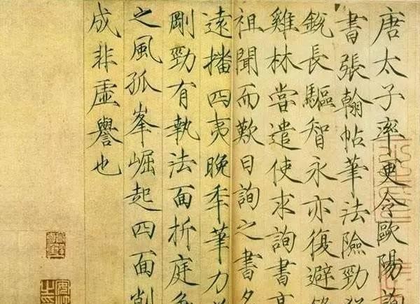 宋韵文风——宋代室内装饰及家具配饰