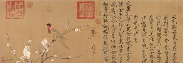 宋韵文风——宋代室内装饰及家具配饰